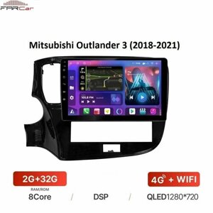 Автомагнитола FarCar для Mitsubishi Outlander 3 (2018-2021) для комплектации с круговым обзором на Android 12