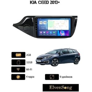 Автомагнитола на Android для Kia Ceed 2013+ 2-32 Wi-Fi