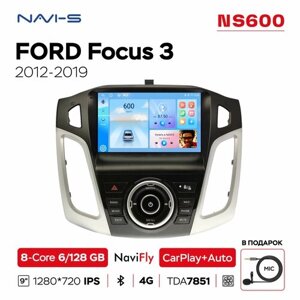 Автомагнитола NaviFly NS600 6/128 для Ford Focus 3 (Форд Фокус 3) 2012 - 2019
