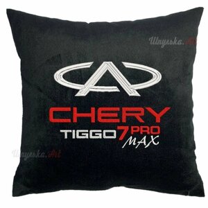 Автомобильная подушка CHERY TIGGO 7 PRO MAX, вышивка, 35х35 см
