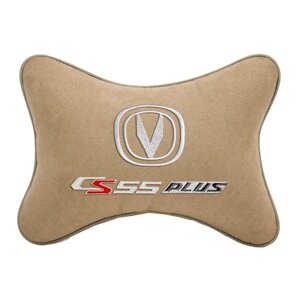 Автомобильная подушка на подголовник алькантара Beige с логотипом автомобиля CHANGAN CS55 Plus