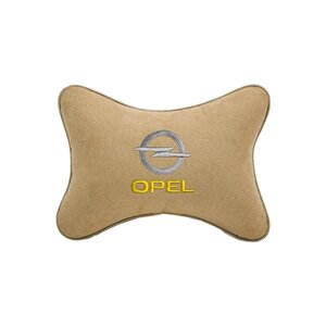 Автомобильная подушка на подголовник алькантара Beige с логотипом автомобиля OPEL