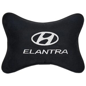 Автомобильная подушка на подголовник алькантара Black c логотипом автомобиля Hyundai Elantra