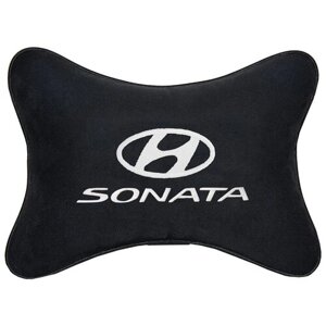 Автомобильная подушка на подголовник алькантара Black c логотипом автомобиля Hyundai Sonata