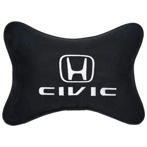 Автомобильная подушка на подголовник алькантара Black с логотипом автомобиля HONDA Civic