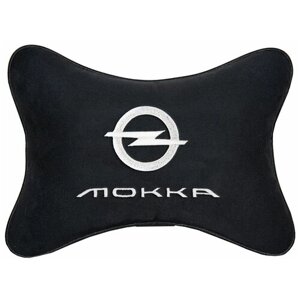 Автомобильная подушка на подголовник алькантара Black с логотипом автомобиля OPEL MOKKA