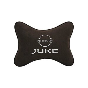 Автомобильная подушка на подголовник алькантара Coffee с логотипом автомобиля NISSAN JUKE