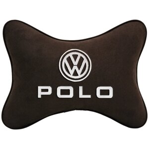 Автомобильная подушка на подголовник алькантара Coffee с логотипом автомобиля VOLKSWAGEN POLO