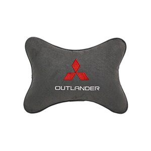 Автомобильная подушка на подголовник алькантара D. Grey c логотипом автомобиля MITSUBISHI Outlander