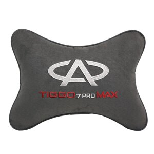Автомобильная подушка на подголовник алькантара D. Grey CHERY Tiggo 7 pro max