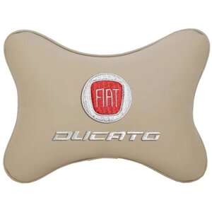 Автомобильная подушка на подголовник экокожа Beige с логотипом автомобиля FIAT Ducato