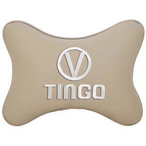 Автомобильная подушка на подголовник экокожа Beige с с логотипом автомобиля VORTEX Tingo