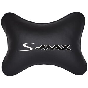 Автомобильная подушка на подголовник экокожа Black с логотипом автомобиля FORD S-Max