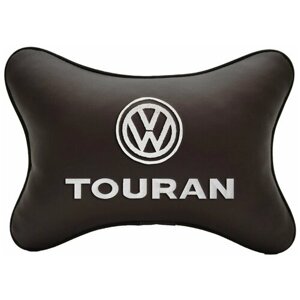 Автомобильная подушка на подголовник экокожа Coffee с логотипом автомобиля VOLKSWAGEN TOURAN