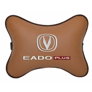 Автомобильная подушка на подголовник экокожа Fox с логотипом автомобиля CHANGAN Eado Plus