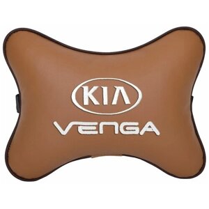 Автомобильная подушка на подголовник экокожа Fox с логотипом автомобиля KIA VENGA