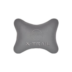 Автомобильная подушка на подголовник экокожа L. Grey с логотипом автомобиля NISSAN X-Trail (new)