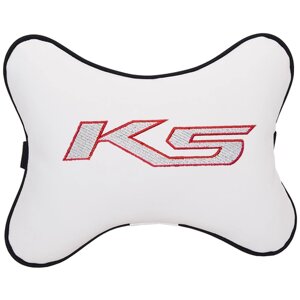 Автомобильная подушка на подголовник экокожа Milk с логотипом автомобиля KIA K5
