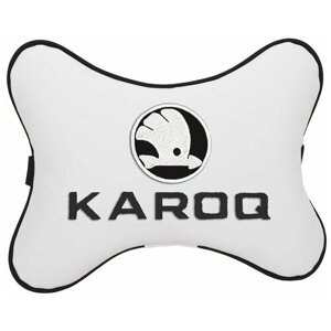 Автомобильная подушка на подголовник экокожа Milk с логотипом автомобиля SKODA KAROQ