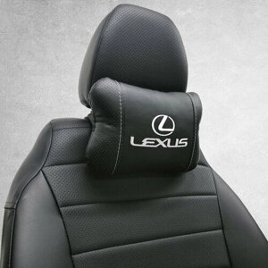 Автомобильная подушка под шею на подголовник эмблема Lexus, для Лексус. Подушка для шеи в машину. Подушка на сиденье автомобиля.