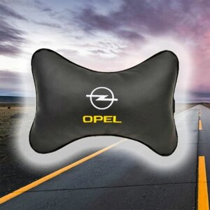 Автомобильная подушка под шею на подголовник из экокожи и вышивкой (опель) Opel"