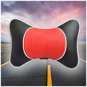 Автомобильная подушка под шею на подголовник с вставкой из красной перфорированной экокожи