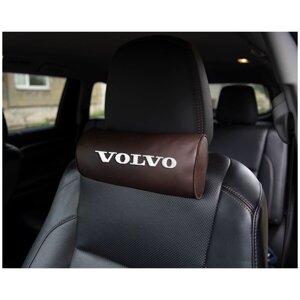 Автомобильная подушка-валик на подголовник экокожа Coffee c вышивкой VOLVO
