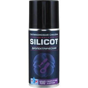 Автомобильная смазка ВМПАВТО Silicot для замков и петель 0.21 л 0.198 кг 1