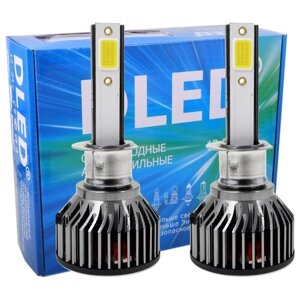 Автомобильная светодиодная лампа H1 DLED Ultimate C (Комплект 2 лампы)