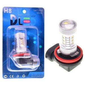 Автомобильные светодиодные лампы H8 - 12 SMD2323 + 2 CREE XB + Линза