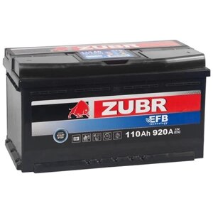 Автомобильный аккумулятор ZUBR EFB 110.0 Ач R + EN920A (353x175x190) (ZE1100)