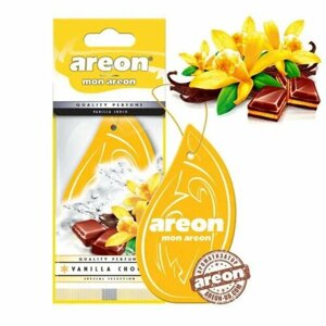 Автомобильный ароматизатор "AREON Mon Areon", 5 штук, аромат "Vanilla Choco"