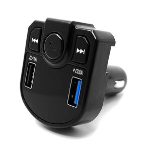 Автомобильный Bluetooth FM-модулятор MRM-POWER X23, черный