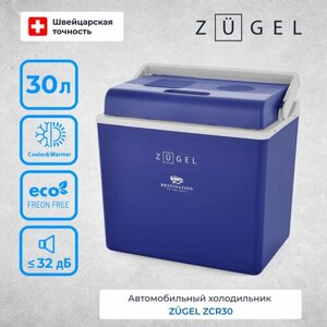 Автомобильный холодильник ZUGEL ZCR30