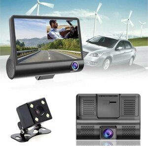 Автомобильный видеорегистратор Video Car DVR FullHD 3-мя камерами