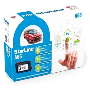 Автосигнализация StarLine A66 2CAN+2LIN