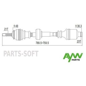 Aywiparts AW1530113 приводной вал