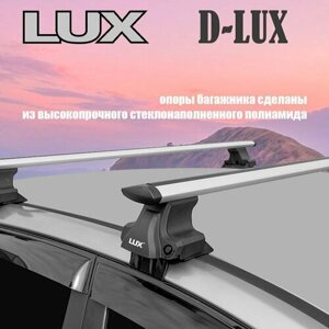 Багажник на крышу аэро-трэвэл крыло черное D-LUX для Kia Piсanto I хэтчбек 2004-2011