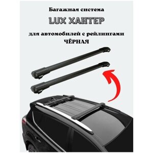 Багажник на крышу автомобиля, на рейлинги для Volvo V70 2007-2016 LUX Хантер L54