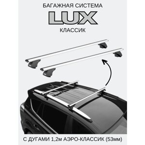 Багажник на крышу Daewoo Matiz хэтчбек 1998-2011 LUX аэро-классик