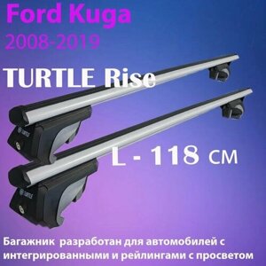 Багажник на крышу для Ford Kuga (2008-2019) Turtle Rise с аэродинамическими поперечинами, 118 см- серебро