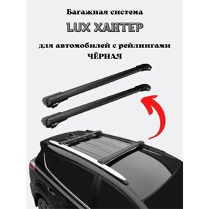 Багажник на рейлинги для Kia Soul I 2008-2014 LUX L45