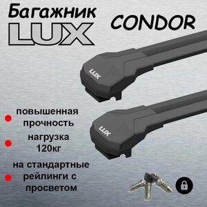 Багажник на рейлинги LUX CONDOR черный для Toyota Camry (XV10) 1991-1997