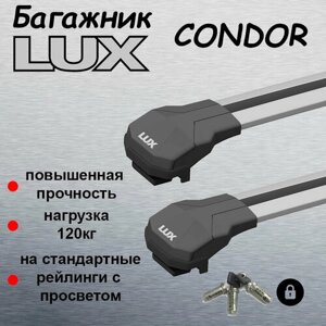 Багажник на рейлинги LUX CONDOR для Haval Dargo 2022-