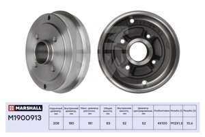 Барабан тормозной Lada Largus; Renault Logan 04-Clio 98-Symbol 08- D=180 мм (ABS) Marshall M1900913