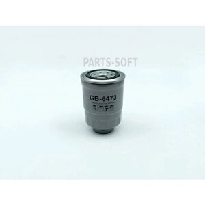BIG filter GB-6473 фильтр топливный