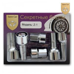 Болты секретки M14X1.5