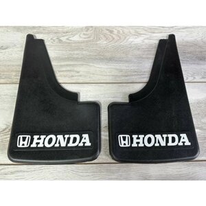 Брызговики Honda универсальные (Хонда)