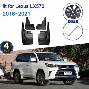 Брызговики Lexus LX 2016 - 2022