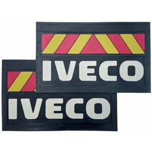 Брызговики на грузовик IVECO прицеп задние 580х360 LUX 9
